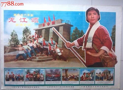 地形学園大学院大学 Art diploma