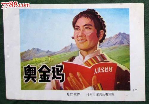 得克萨斯理工大学计算机科学文凭证书