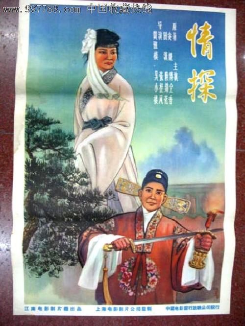 定制沙立文大学学位证